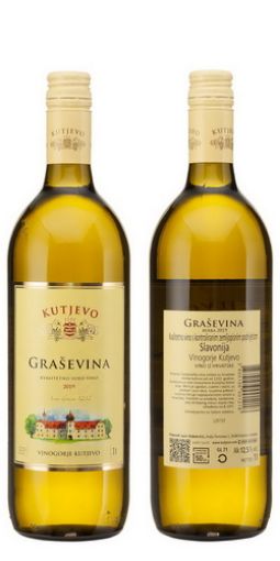Slika KUTJEVO GRAŠEVINA 1 l