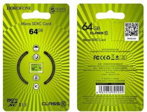 Slika SECURE DIG.MICRO SD BOROFONE TF HIGH SPEED 64GB