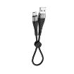 Slika DATA/USB KABEL BOROFONE BX32 MUNIFICENT TYPE-C black