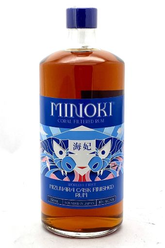 Slika MIZUNARA MINOKI RUM 0,7 l