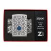 Slika ZIPPO UPALJAČ Arabic Pattern Armor® 49076