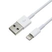 Slika DATA/USB ORG IPHONE MD819ZM/A LIGHTNING-USB A 2m blister H