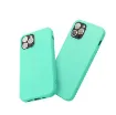 Slika TORBICA ROAR COLORFUL JELLY CASE - IPHONE 12 MINI mint