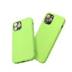 Slika TORBICA ROAR COLORFUL JELLY CASE - IPHONE 12 PRO MAX lime