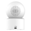 Slika XIAOMI SMART CAMERA C301 - Nadzorna kamera