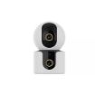 Slika XIAOMI SMART CAMERA C500 DUAL - Nadzorna kamera