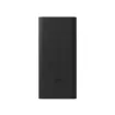 Slika Xiaomi 18 W Power Bank 30000 mAh - Prijenosni punjač