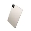 Slika XIAOMI PAD 6 8/256 GB gold / champagne 